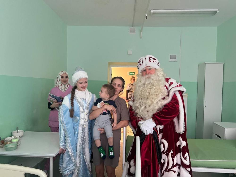 «Новогоднее поздравление»!